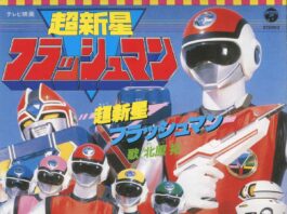 Choushinsei-Flashman-Theme-Song