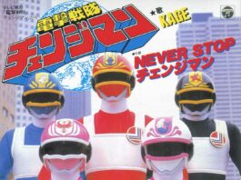 Dengeki-Sentai-Changeman-Theme-Song
