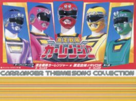 Gekisou-Sentai-Carranger-Theme-Song