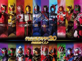 Heisei-Kamen-Rider-20th-Works-Memorial-Best