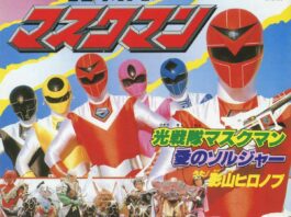 Hikari-Sentai-Maskman-Theme-Song