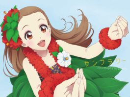 Hula-Fulla-Dance---Sunflower