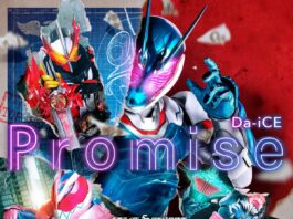 Kamen-Rider-Beyond-Generations-Theme-Song---Promise