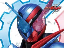 Kamen-Rider-Build-Theme-Song---Be-The-One