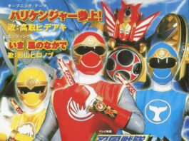 Ninpuu-Sentai-Hurricaneger-Theme-Song