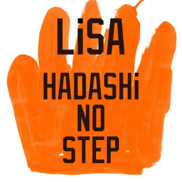 Promise-Cinderella---HADASHI-NO-STEP