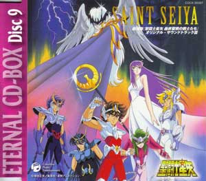 Saint-Seiya-Eternal-CD-BOX-09-Saishuu-Seisen-no-Senshitachi-OST-Hen