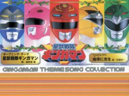 Seijuu-Sentai-Gingaman-Theme-Song