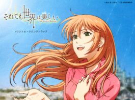 Soredemo-Sekai-wa-Utsukushii-OST