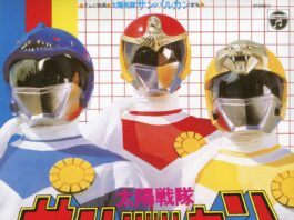 Taiyo-Sentai-Sun-Vulcan-Theme-Song