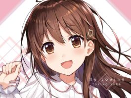 Tokino-Sora---My-Loving