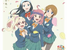 Yakunara-Mug-Cup-mo-Niban-Gama-OP-Muchuu-no-Saki-e