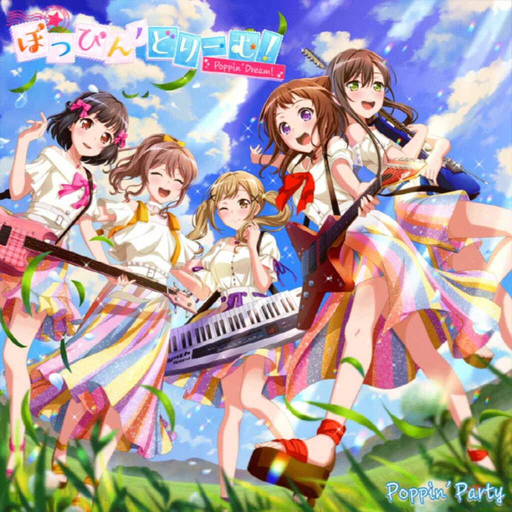 Poppin'Dream-BanG-Dream!-Poppin'Party