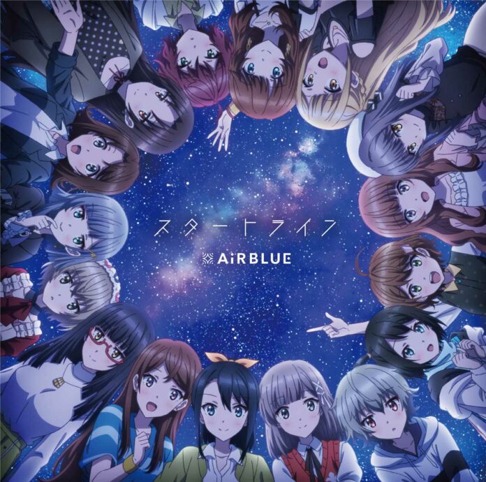CUE!-OP&ED-Single---Start-Line