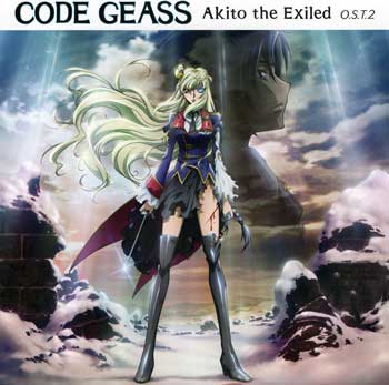 Code-Geass-Boukoku-no-Akito-O.S.T-2