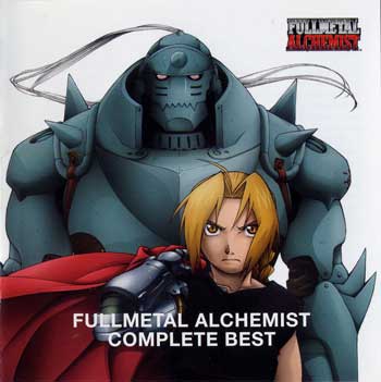 Fullmetal-Alchemist-Complete-Best