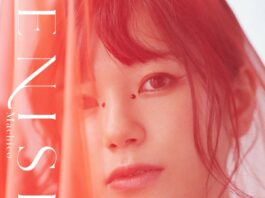 Gensou-Sangokushi-OP-ENISHI-Machico