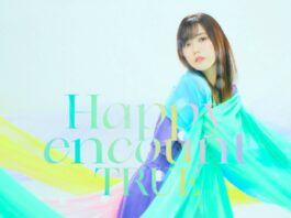 Leadale-no-Daichi-nite-OP-Happy-encount-TRUE