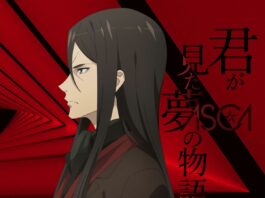 Lord-El-Melloi-II---Kimi-ga-Mita-Yume-no-Monogatari