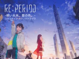 Nana-carat---REPERIOD--Aoi-Mirai-Ai-no-Iro--Sora-Citere