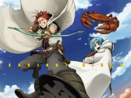 Sabikui-Bisco-ED-Houkou-Bisco-&-Milo