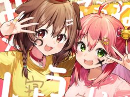Sakura-MikoInugami-Korone---Mikkorone-Showtime!!