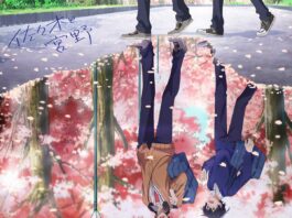 Sasaki-to-Miyano-OP-Miracle-Chimpanzee---Mabataki