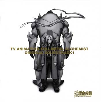 TV-Animation-Fullmetal-Alchemist-Original-Soundtrack-1