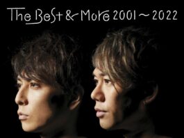 CHEMISTRY-The-Best-&-More-2001-2022