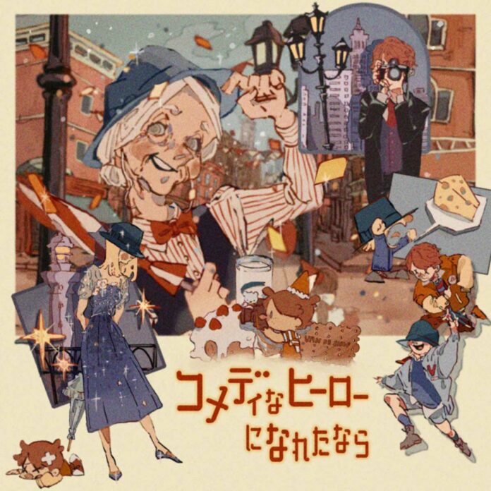 Comedy-na-Hero-ni-Naretanara-Van-de-Shop