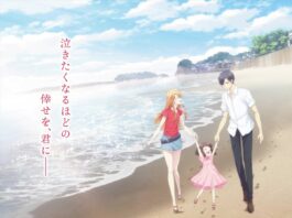 Fruits-Basket--Prelude--Niji-to-Kaito-Trio-Ohashi