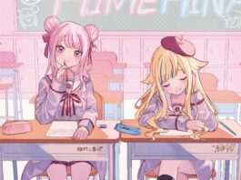 HIMEHINA---Soutai-ni-Toushin-1st