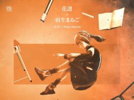 KAFxMaigo-Hanyuu---Watashi-no-Senkou