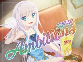 Kenja-no-Deshi-ED-AmbitiousErabareshi