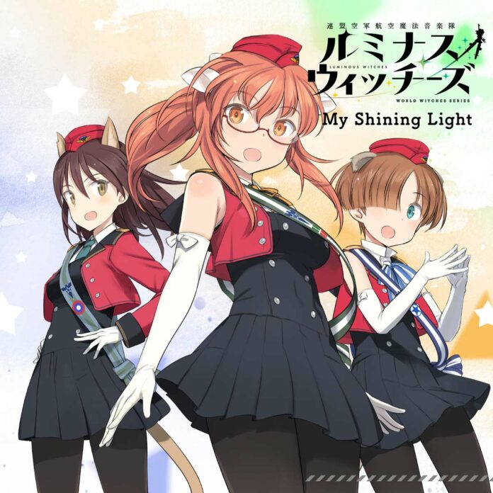 Luminous-Witches---My-Shining-Light