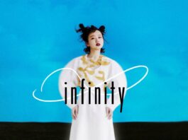 Maju-Arai---I-n-f-i-n-i-t-y