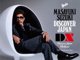Masayuki-Suzuki---Melody-Remix'22