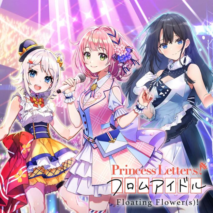 Princess-Letter(s)!-From-Idol---Floating-Flower(s)!