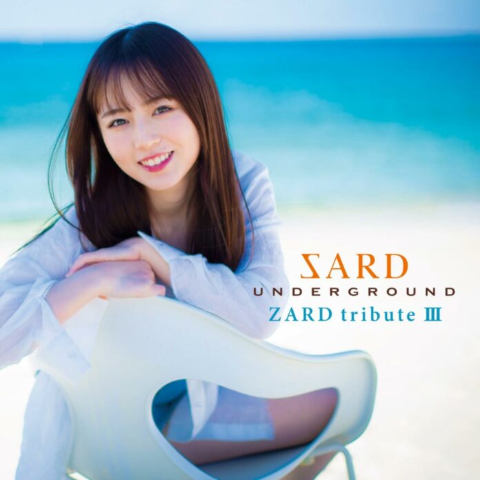 SARD-UNDERGROUND---ZARD-tribute-III