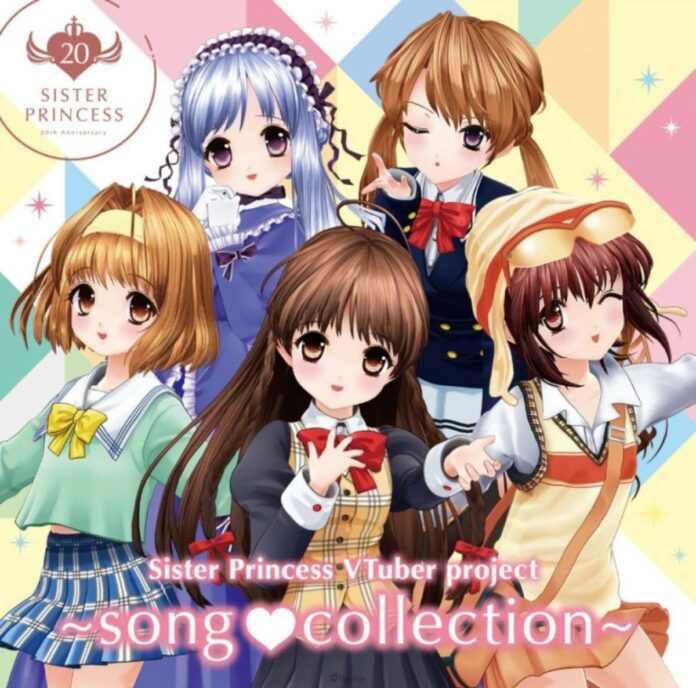 Sister-Princess-VTuber-project-song-collection