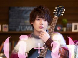 Tsubasa-Sakiyama---(-i-+-i-)