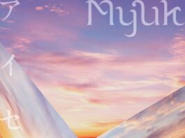 Youtuber-ni-Musume-wa-Yaran!-ED-Aiseta-Myuk