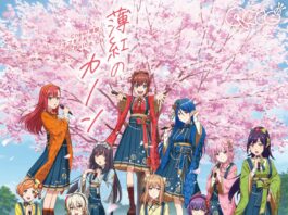 Cheer-Kyubu!-Top-of-Diamond-2nd-Battle-CD-Usubeni-no-Canon--Artistic-Dreamer