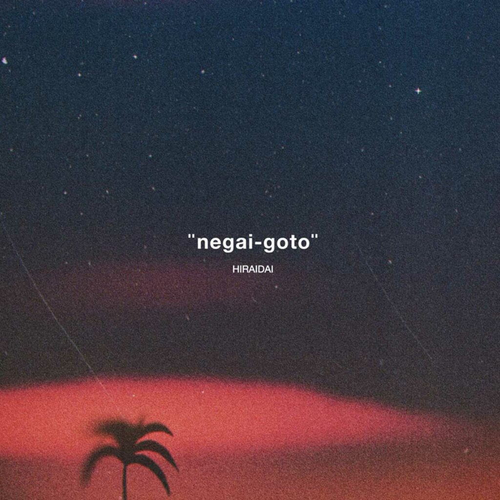 Dai-Hirai---Negai-goto-(Single)