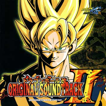 Dragon-Ball-Kai-Original-Soundtrack-II