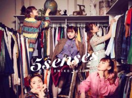 Emiko-Suzuki---5-senses-(1st-Album)