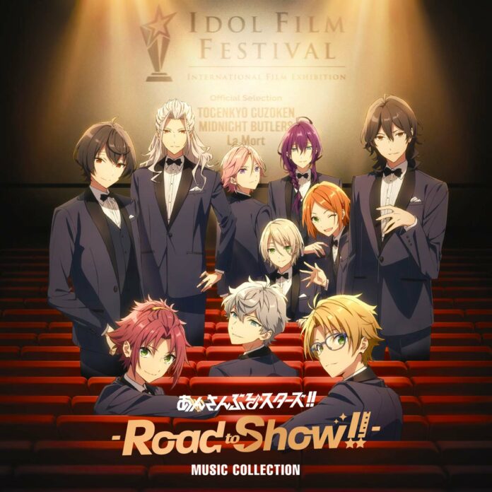 Ensemble-Stars!!--Road-to-Show!!--Music-Collection
