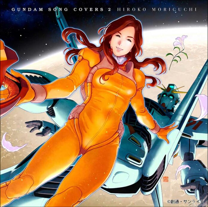 GUNDAM-SONG-COVERS-2---Hiroko-Moriguchi