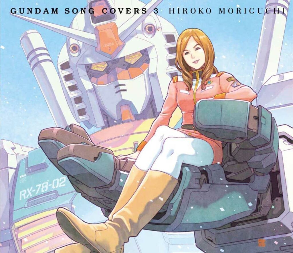 GUNDAM-SONG-COVERS-3---Hiroko-Moriguchi