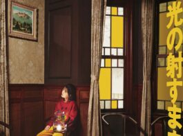 Kaede-(Negicco)---Hikari-no-Sasu-Mama-ni-(Single)